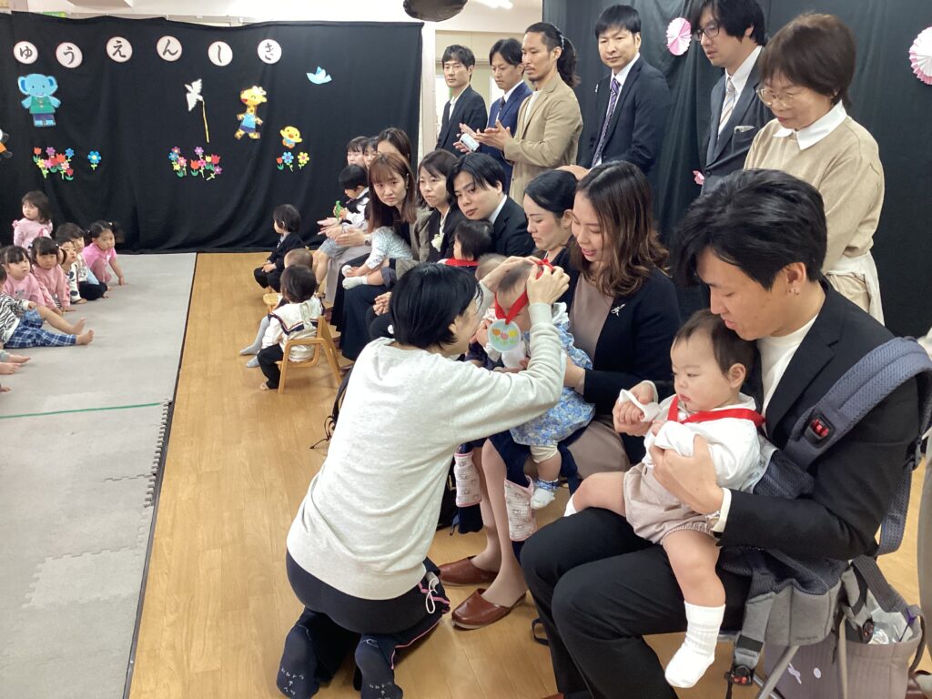ご入園・ご進級おめでとうございます！