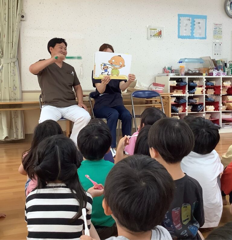 歯磨き指導